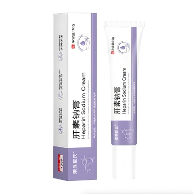 素秀臣氏肝素纳乳膏补水保湿改善黑眼圈