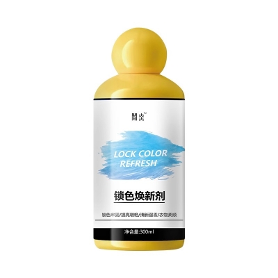 简炎衣物固色剂长效固色300ml