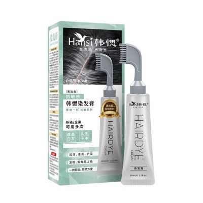 韩愢黑松露果染膏  补染发根专用 自然黑，栗棕色可选