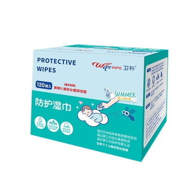 山姆超市夏日必入卫补防蚁湿咖(60片独立包装）