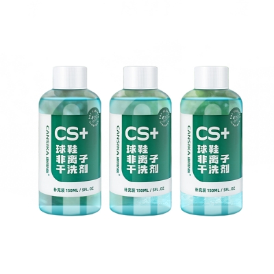 康思嘉球鞋非离子干洗剂 慕斯清洁剂