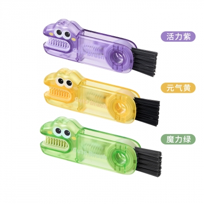小鳄鱼多功能三合一便携杯盖刷(A：元气紫色1个+活力黄1个 B：莫力绿色1+元气紫色1)
