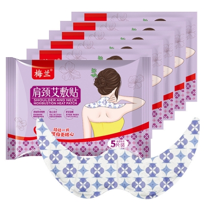 梅兰肩颈温热艾敷贴（5片/袋）