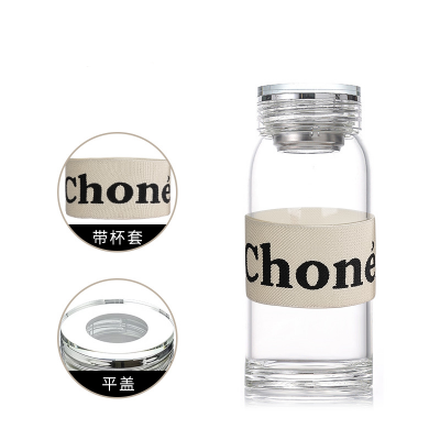 网红时尚水晶茶水分离杯（700ml)