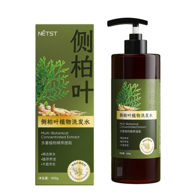 NĒTST东方草本侧柏叶植物精华洗发水（500g)