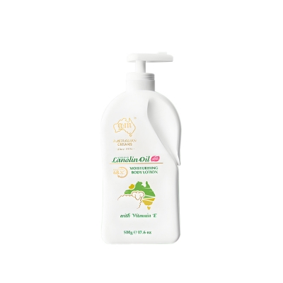 G&M/澳芝曼3代新升级绵羊油保湿维E滋润霜，48小时长效保湿，500g超大容量