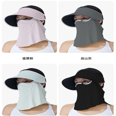 蕉下同款零触面脸颈一体磁吸防晒帽，谧黛粉，远山灰，竹溪绿，漫暮黑 四色可选