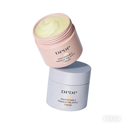 DPDP柔焦贴贴霜可根据脸颊判断自己的肤质妆前打底/修饰肤色/柔焦毛孔/保湿/控油”四效合一，01粉罐/光感沁润(适用干皮)02灰罐/柔焦控油(适合油皮，混合偏油肤质)