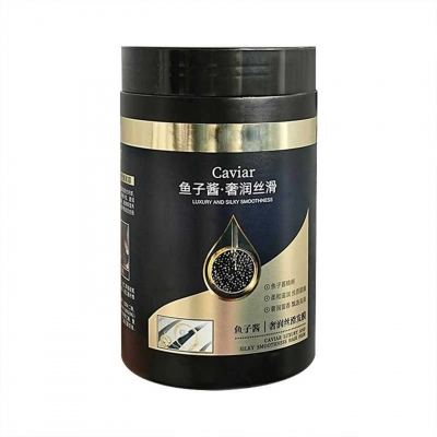 素秀臣氏鱼子酱奢润丝滑发膜(1000ml)