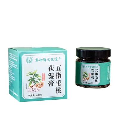 五指毛桃茯湿膏(220g)