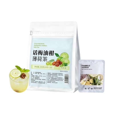 话梅油柑薄荷茶(200g/袋,10小包/袋)