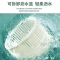 迷你折叠洗衣机