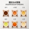 蒸汽煮茶器