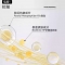 澳大利亚Eaoron时光抗皱丸
