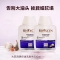 土耳其国宝柏科壁黑蒜洗发水(300ml）