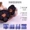 土耳其国宝柏科壁黑蒜洗发水(300ml）