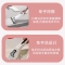 免手洗迷你小拖把