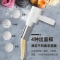 无线面条手持机