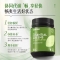 澳洲Metrose全能综合绿瘦子粉