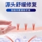 李时珍咽扁凝胶