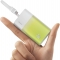 Baseus充电宝5200mAh