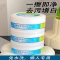 VML小白鞋清洁膏