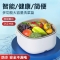 超声波蔬菜水果沥水篮