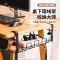 桌下理线架理线器