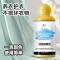 简炎衣物固色剂长效固色300ml