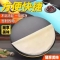 多功能智能薄饼机   15秒出饼